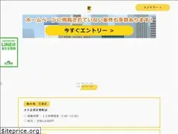Sites similar to keikamotsunavi.com