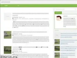 Sites similar to keikeiba.info