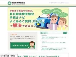 Sites similar to keikenkyo-faq.jp