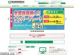 Sites similar to keikenkyo.or.jp