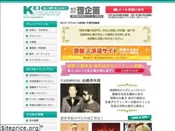 Sites similar to keikikaku.co.jp