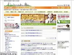 Sites similar to keikikaku.jp