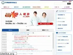 Sites similar to keikikenpo.or.jp