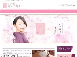 Sites similar to keiko-hiyori.com