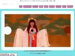 Sites similar to keiko-mental-clinic.jp