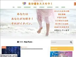 Sites similar to keiko.fun