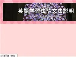 Sites similar to keiko.work