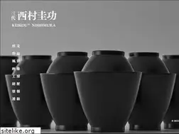Sites similar to keikou.jp