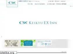 Sites similar to keikyu-exhotel.jp