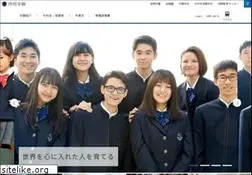 Sites similar to keimei.ac.jp