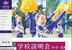 Sites similar to keimei.ed.jp