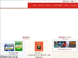 Sites similar to keimeido.co.jp