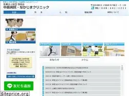 Sites similar to keimeikai.com