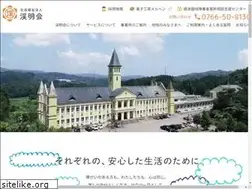 Sites similar to keimeikai.jp
