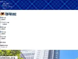 Sites similar to keimeikan.co.jp
