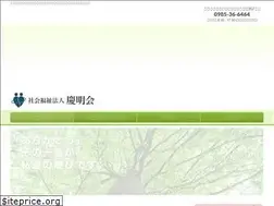 Sites similar to keimeisw.or.jp