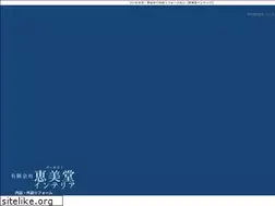 Sites similar to keimidou-saitama.com