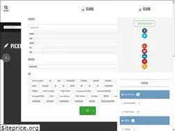 Sites similar to keimiiblog.com
