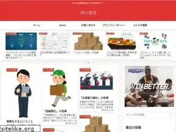 Sites similar to keinabi.com