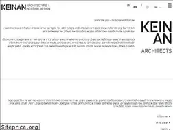 Sites similar to keinan-arch.com