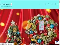 Sites similar to keinet.co.jp