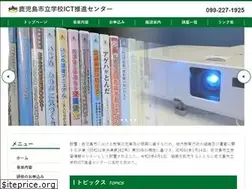 Sites similar to keinet.com
