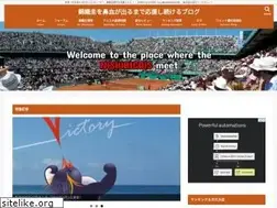 Sites similar to keinishikori.info