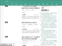 Sites similar to keiniu.com