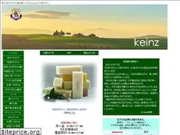 Sites similar to keinz.co.jp