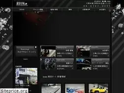 Sites similar to keinz.jp