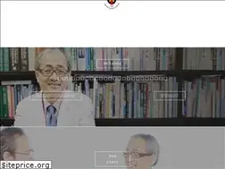 Sites similar to keio-emn.jp
