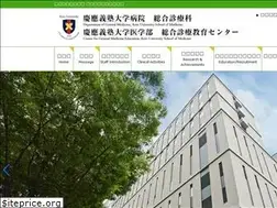 Sites similar to keio-generalmed.com