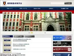 Sites similar to keio-hoken.jp