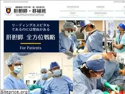 Sites similar to keio-hpbts.jp