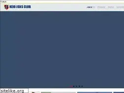 Sites similar to keio-jsks.com