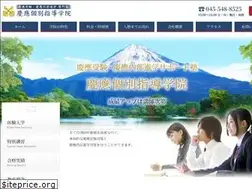 Sites similar to keio-kobetsu.com