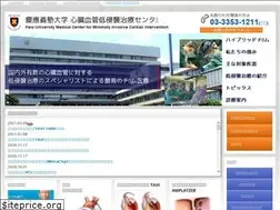 Sites similar to keio-minicv.com