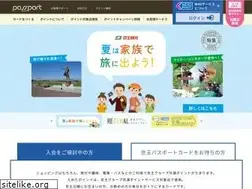 Sites similar to keio-passport.co.jp