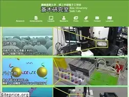 Sites similar to keio-saiki-lab.com