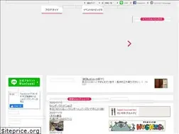 Sites similar to keio-sc.jp