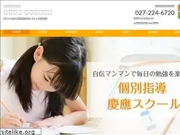Sites similar to keio-school.com