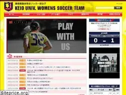 Sites similar to keio-soccer.net