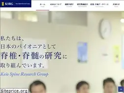 Sites similar to keio-srg.com