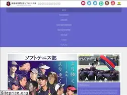 Sites similar to keio-stc.com