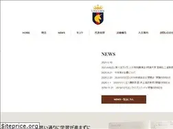 Sites similar to keio-unicorn.com