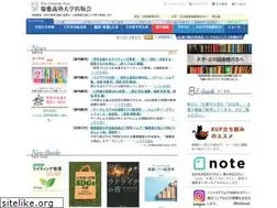 Sites similar to keio-up.co.jp