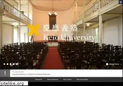 Sites similar to keio.ac.jp
