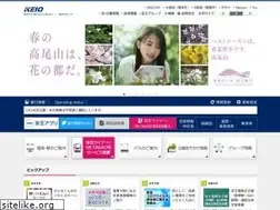 Sites similar to keio.co.jp
