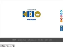 Sites similar to keio1.com