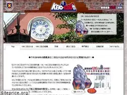 Sites similar to keio1985.com